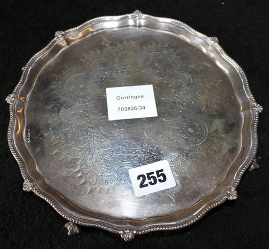 Victorian shaped circular engraved salver